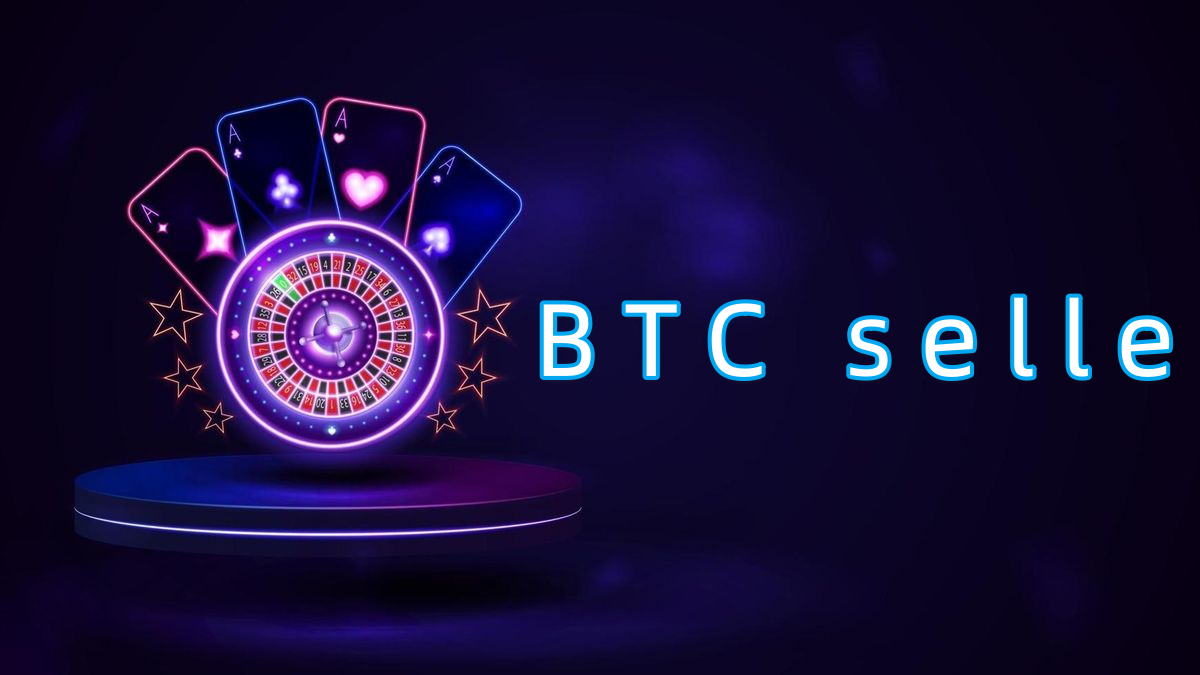 BTC seller پاکستان